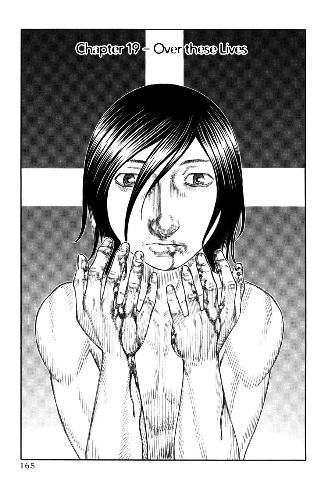 Suicide Island Chapter 19 page 1 - Chapter 19: Above that Life