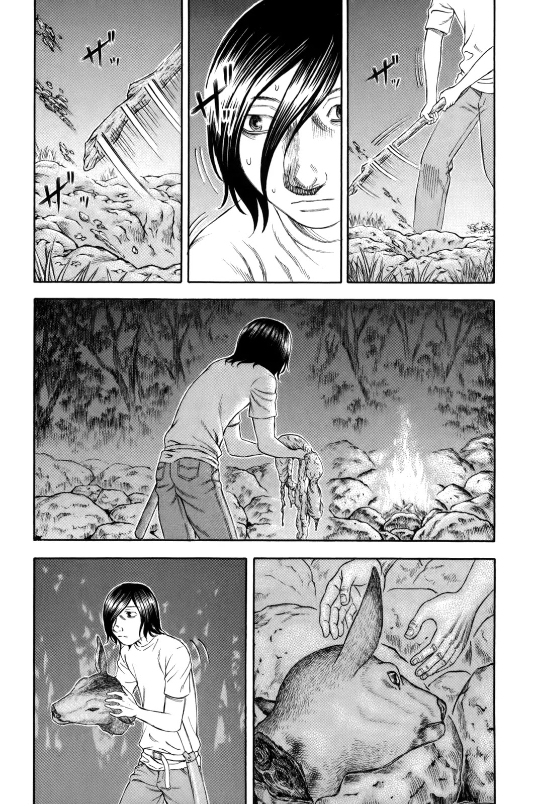 Suicide Island Chapter 19 page 15 - Chapter 19: Above that Life