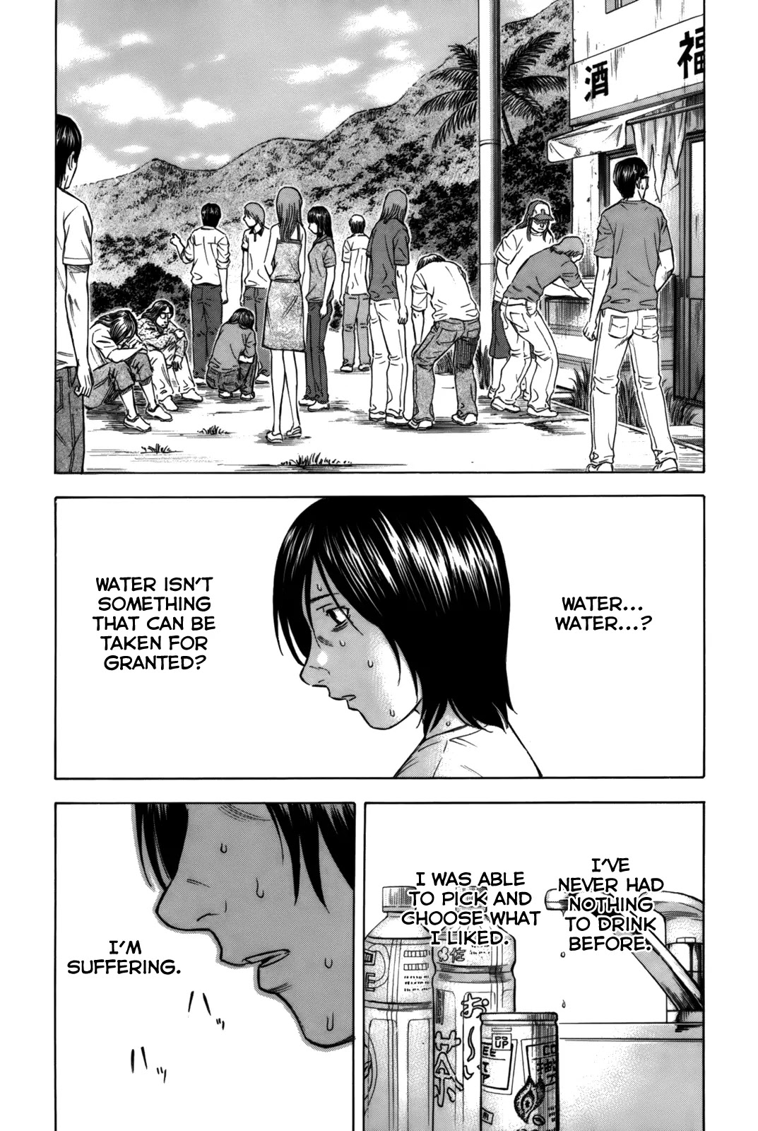 Suicide Island Chapter 2 page 2 - Chapter 2: Drying Up