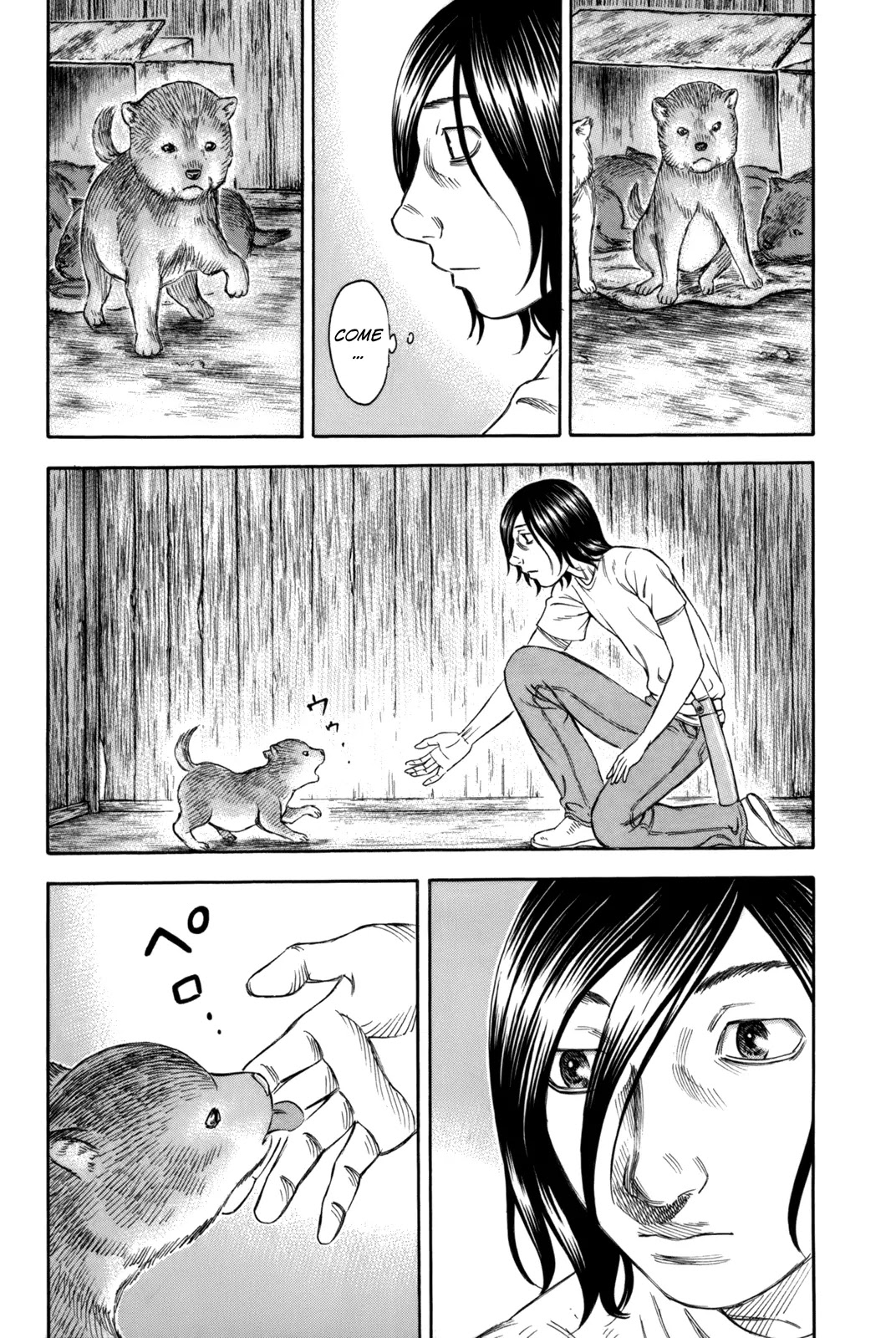 Suicide Island Chapter 20 page 15 - Chapter 20: Former Occupants
