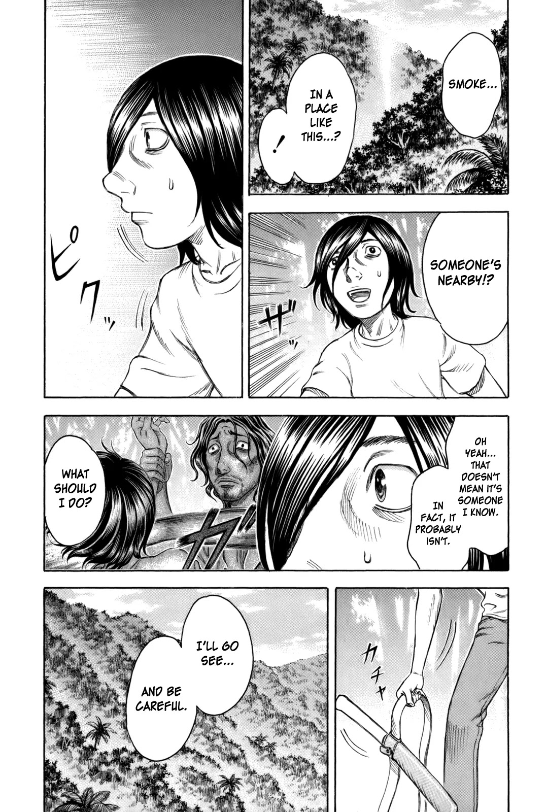Suicide Island Chapter 20 page 3 - Chapter 20: Former Occupants