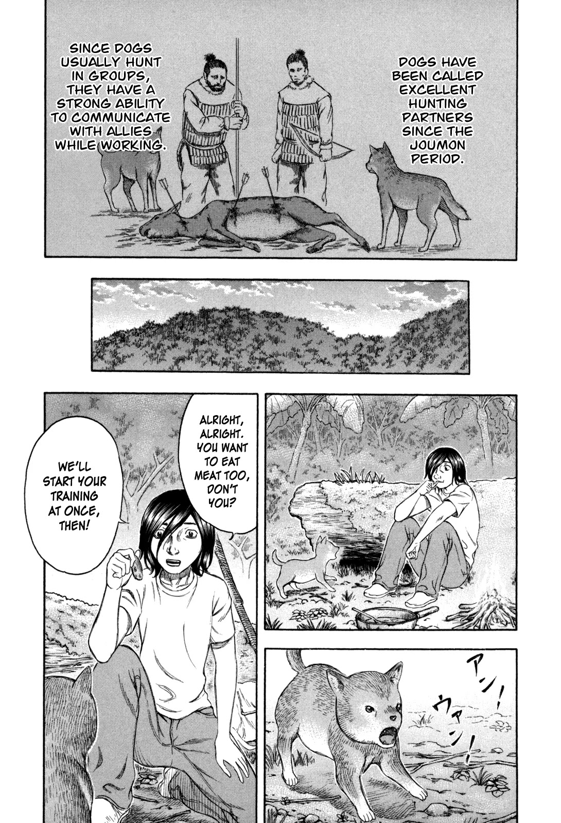 Suicide Island Chapter 21 page 23 - Chapter 21: No Man's Island