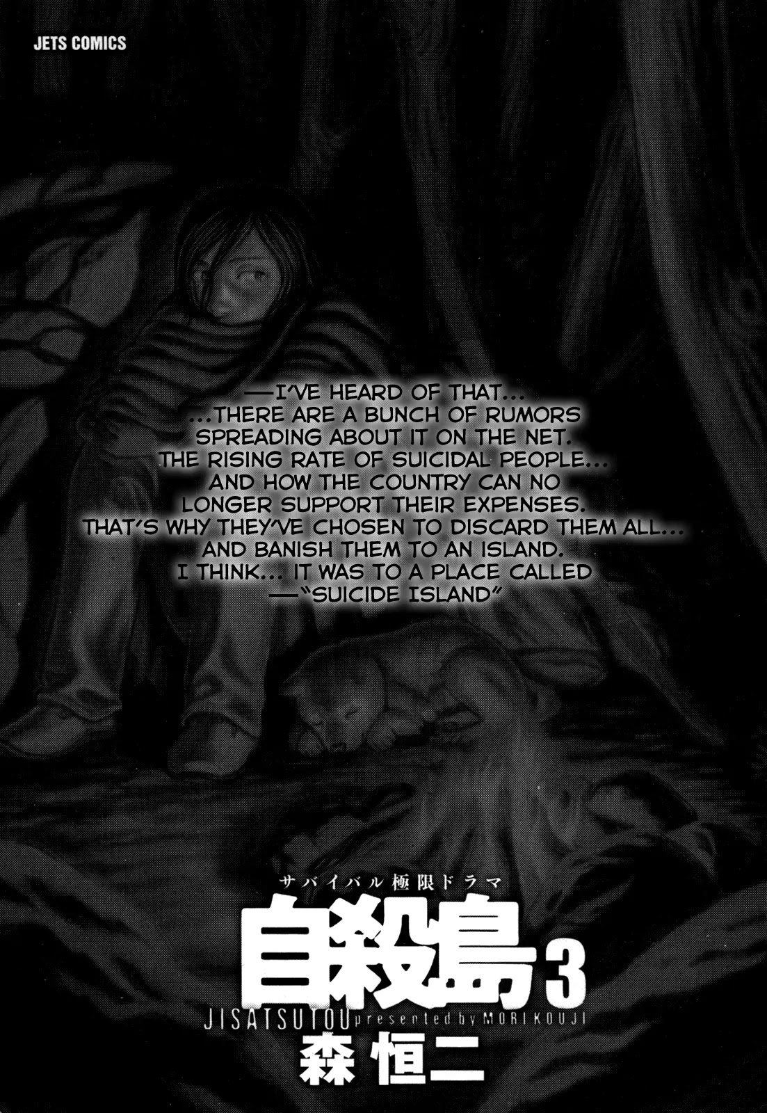 Suicide Island Chapter 21 page 3 - Chapter 21: No Man's Island