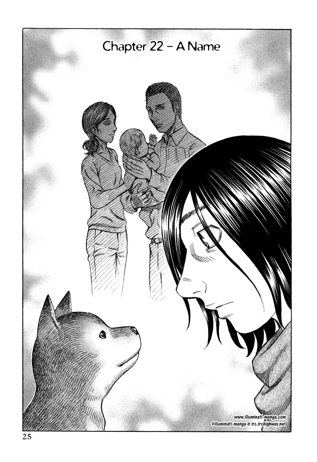 Suicide Island Chapter 22 page 1 - Chapter 22: A Name