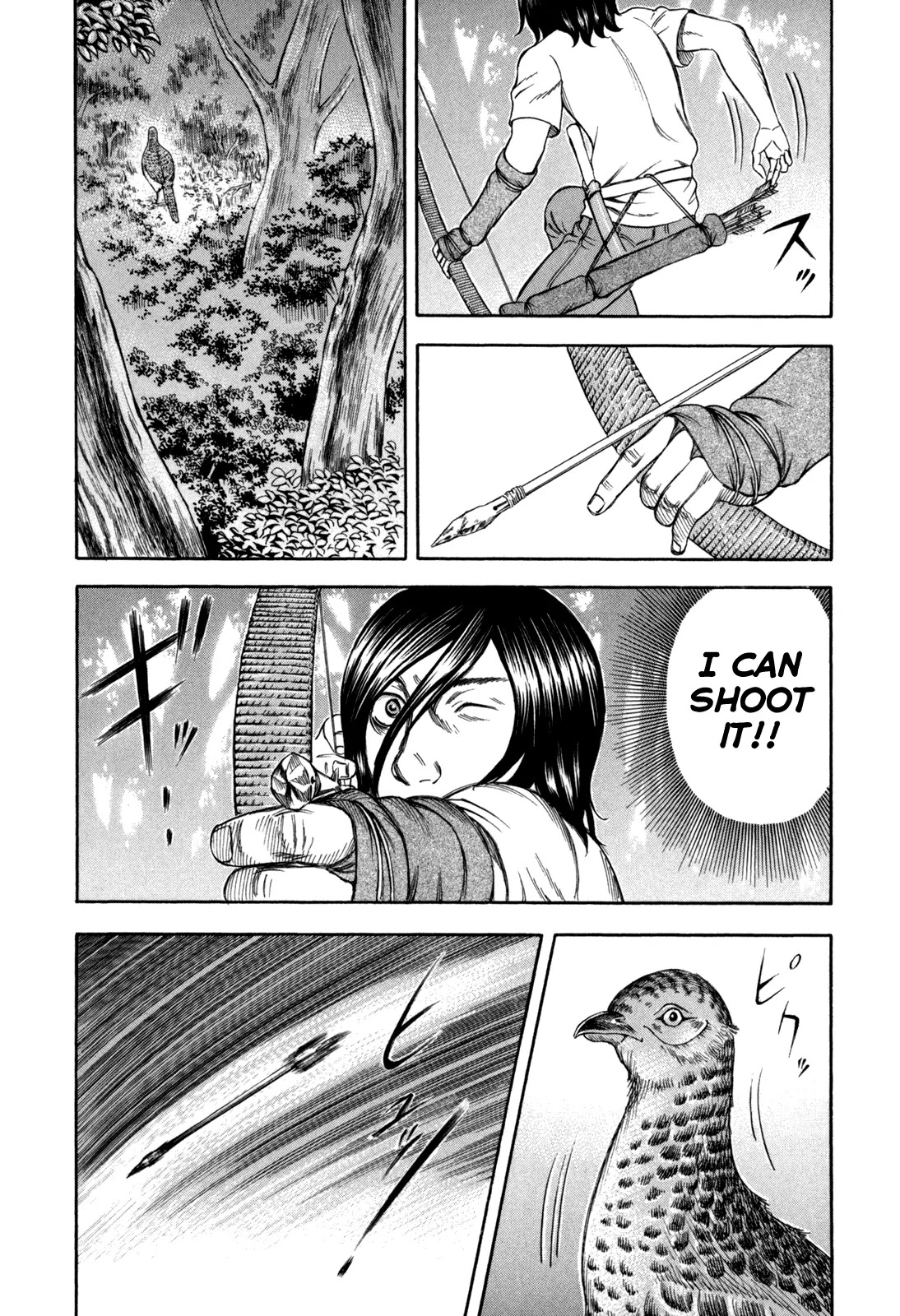Suicide Island Chapter 22 page 10 - Chapter 22: A Name