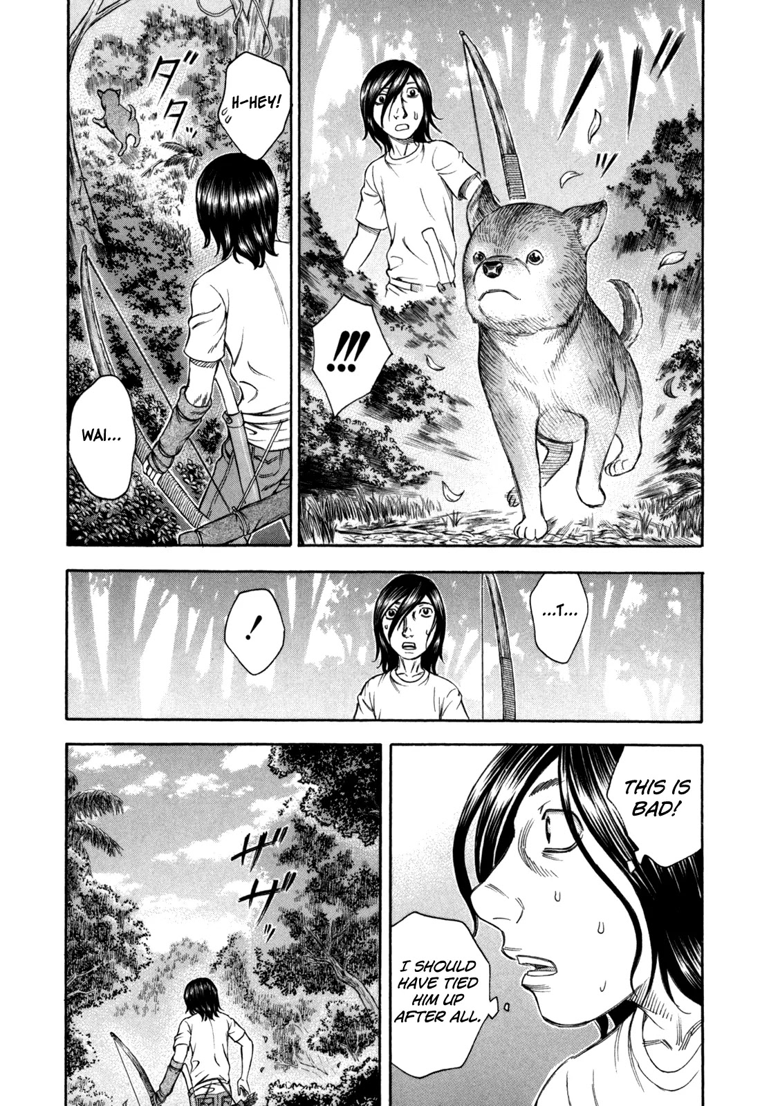 Suicide Island Chapter 22 page 12 - Chapter 22: A Name