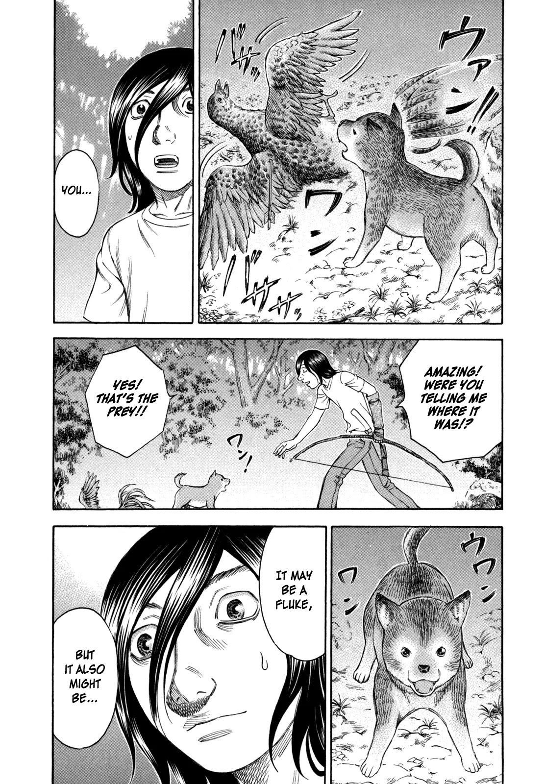 Suicide Island Chapter 22 page 14 - Chapter 22: A Name