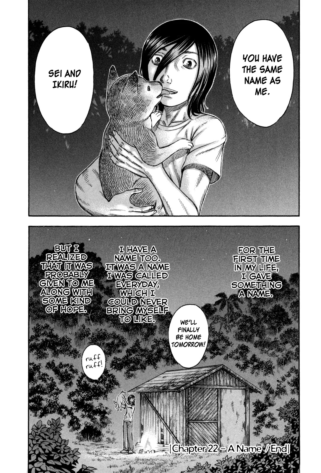 Suicide Island Chapter 22 page 20 - Chapter 22: A Name