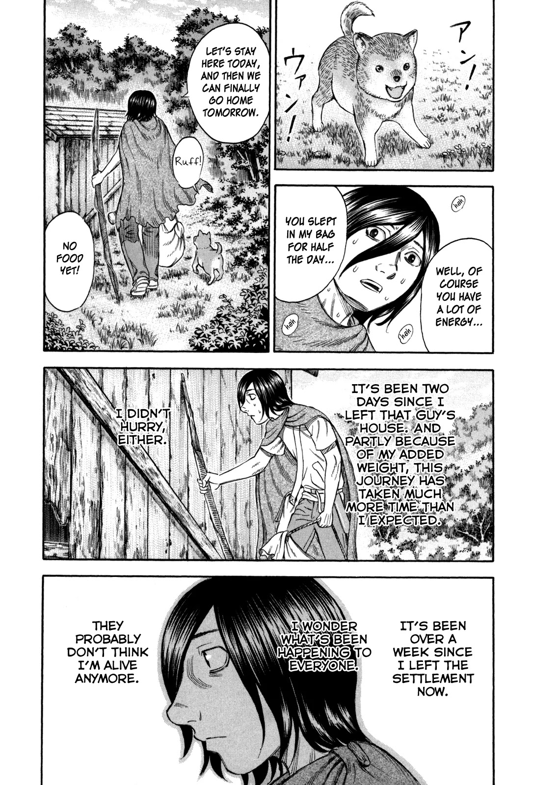 Suicide Island Chapter 22 page 3 - Chapter 22: A Name