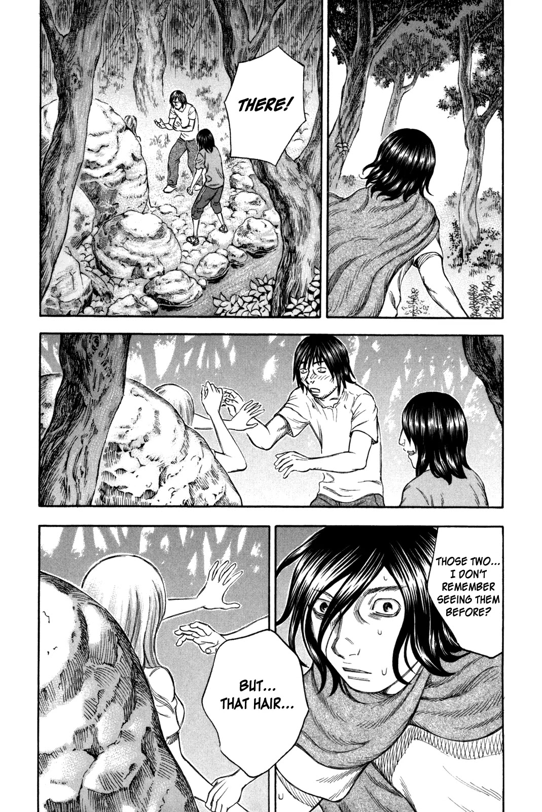 Suicide Island Chapter 23 page 15 - Chapter 23: Inside Me