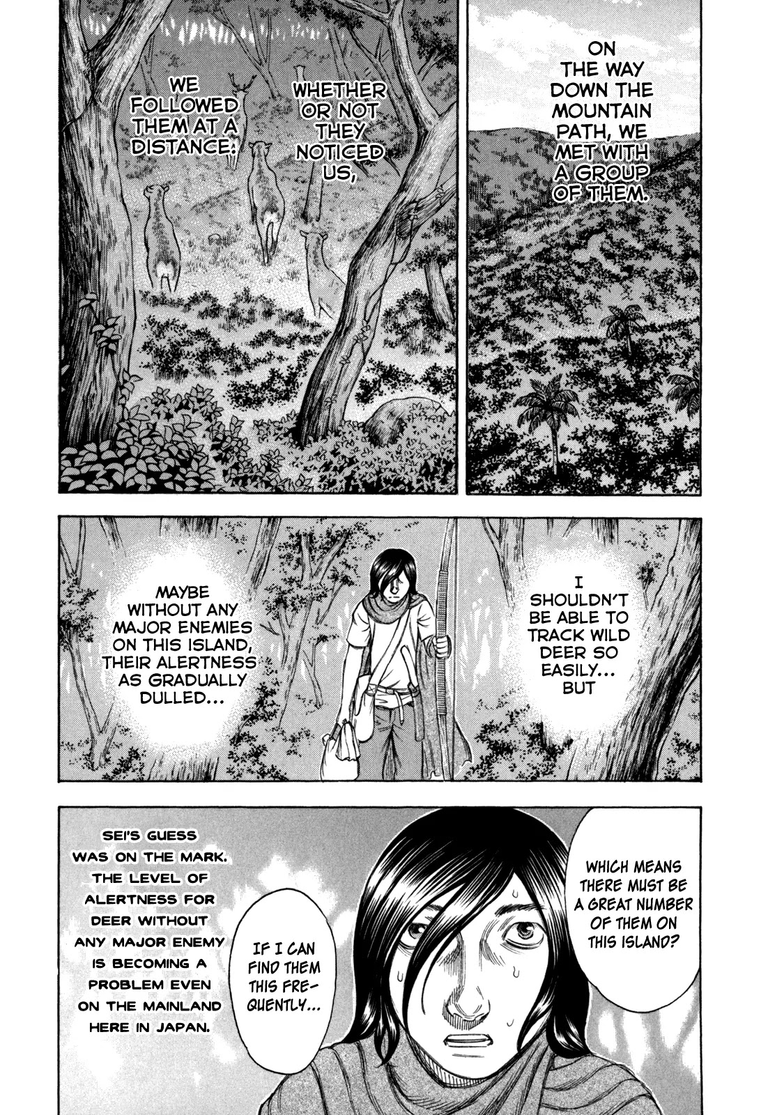 Suicide Island Chapter 23 page 3 - Chapter 23: Inside Me