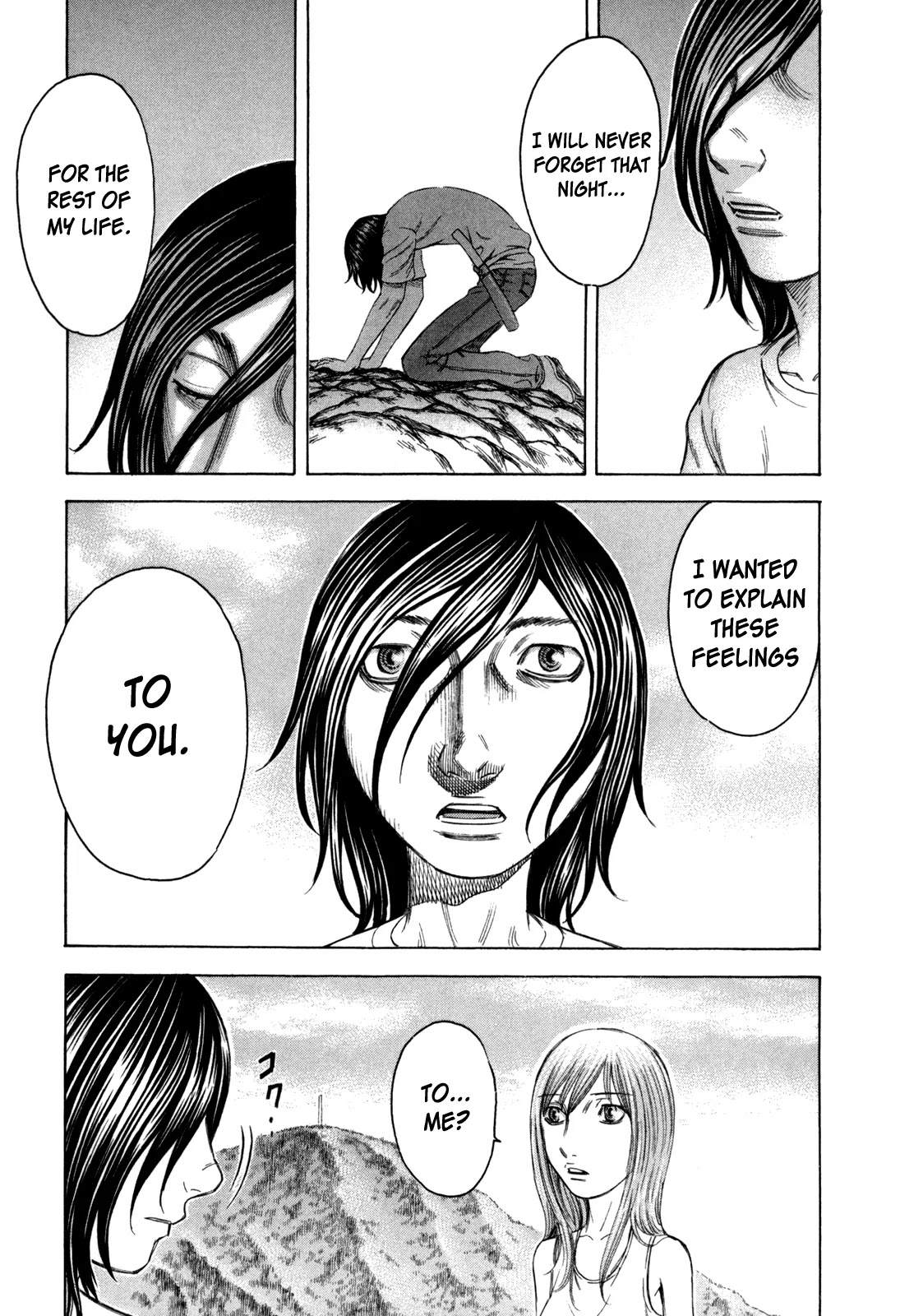 Suicide Island Chapter 25 page 7 - Chapter 25: Question and Answer