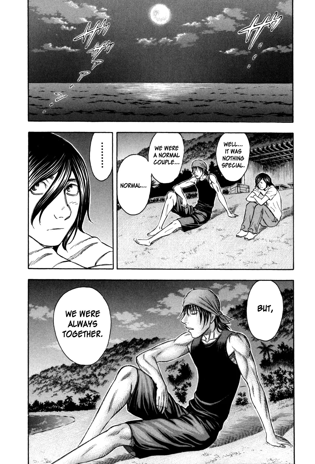 Suicide Island Chapter 26 page 16 - Chapter 26: Ryou