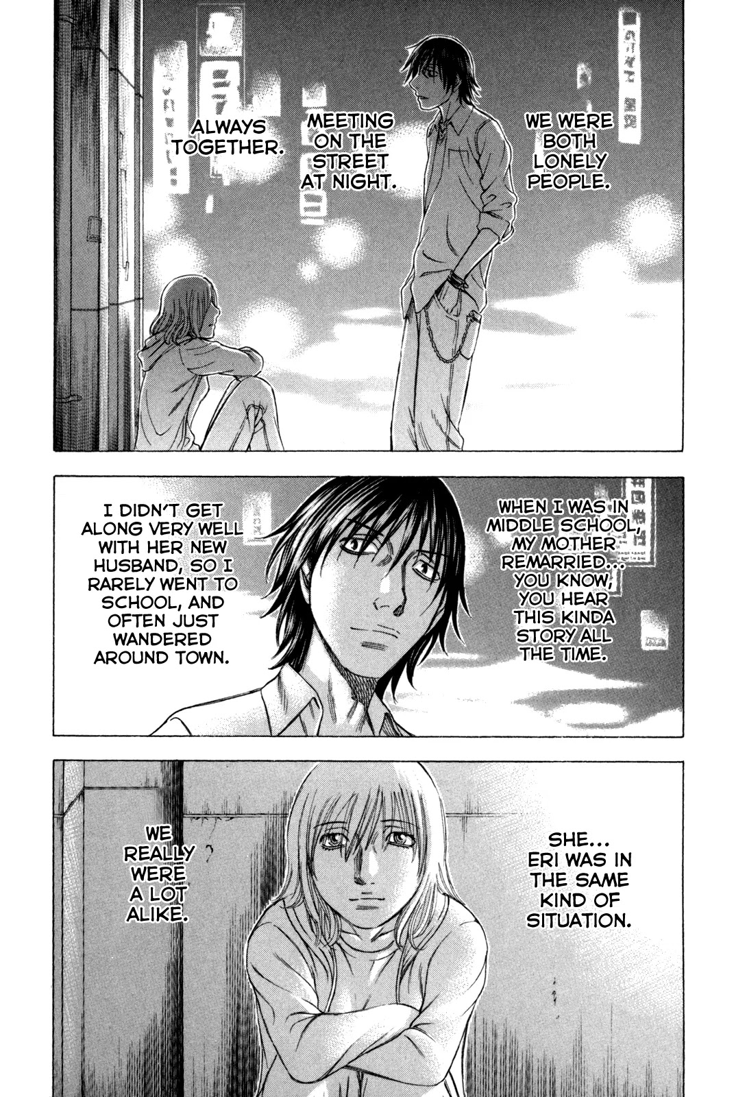 Suicide Island Chapter 26 page 17 - Chapter 26: Ryou