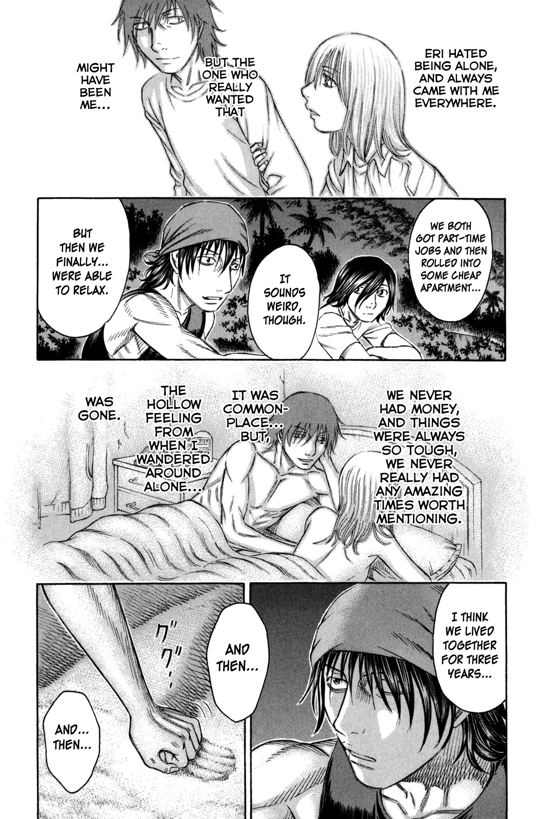 Suicide Island Chapter 26 page 18 - Chapter 26: Ryou