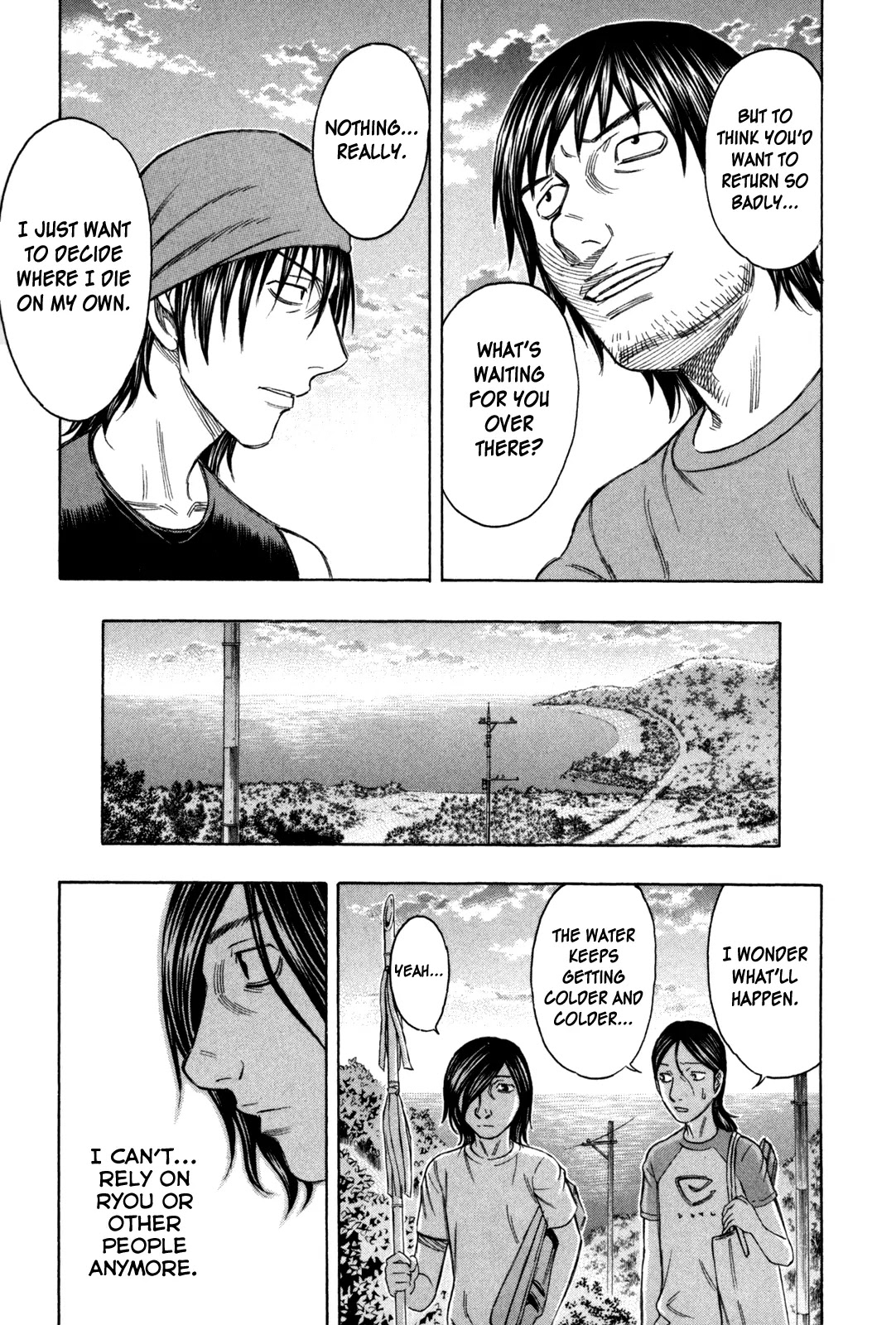 Suicide Island Chapter 26 page 9 - Chapter 26: Ryou