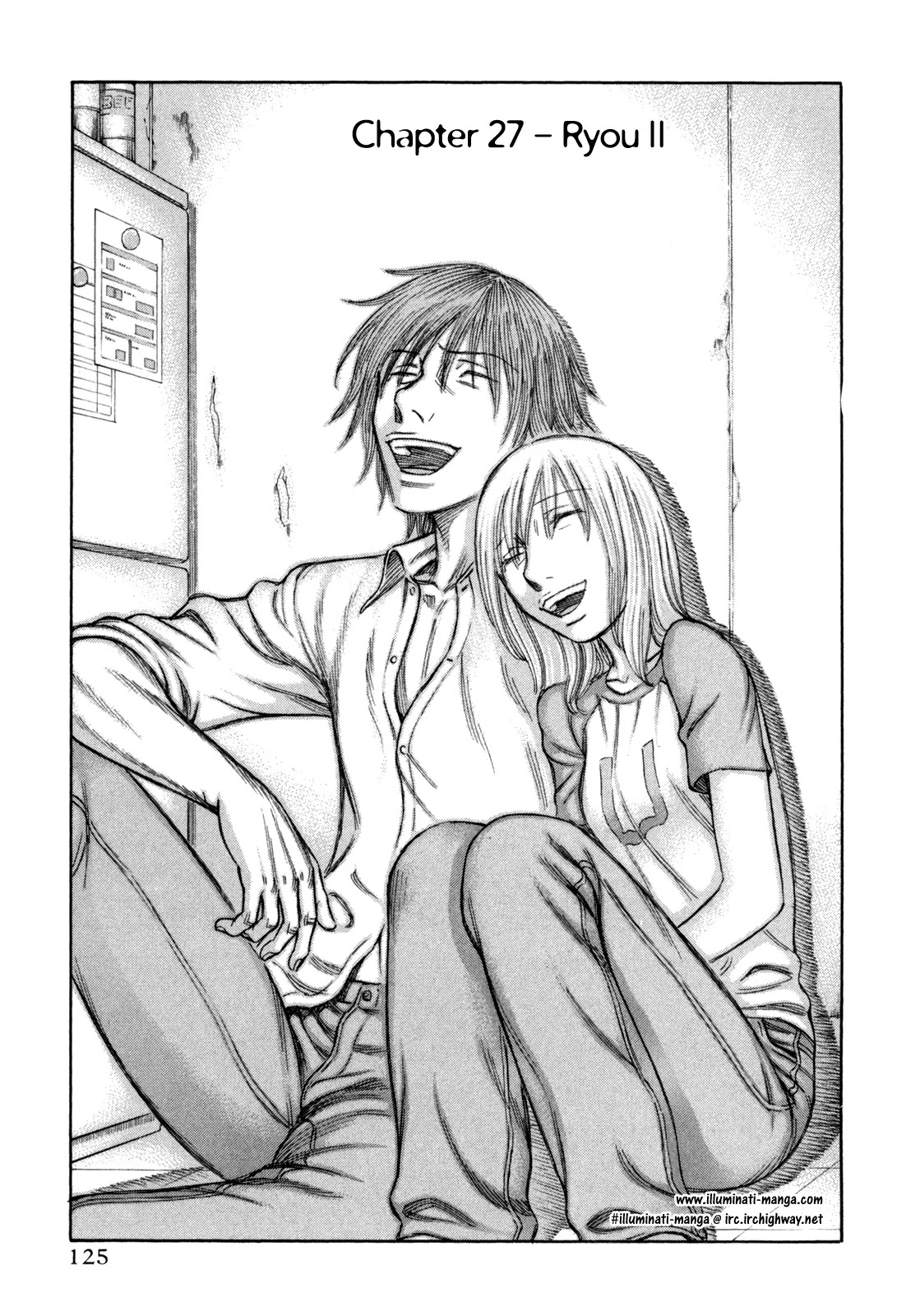 Suicide Island Chapter 27 page 1 - Chapter 27: Ryou II