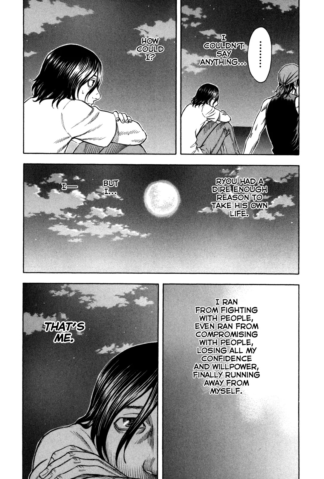 Suicide Island Chapter 27 page 17 - Chapter 27: Ryou II