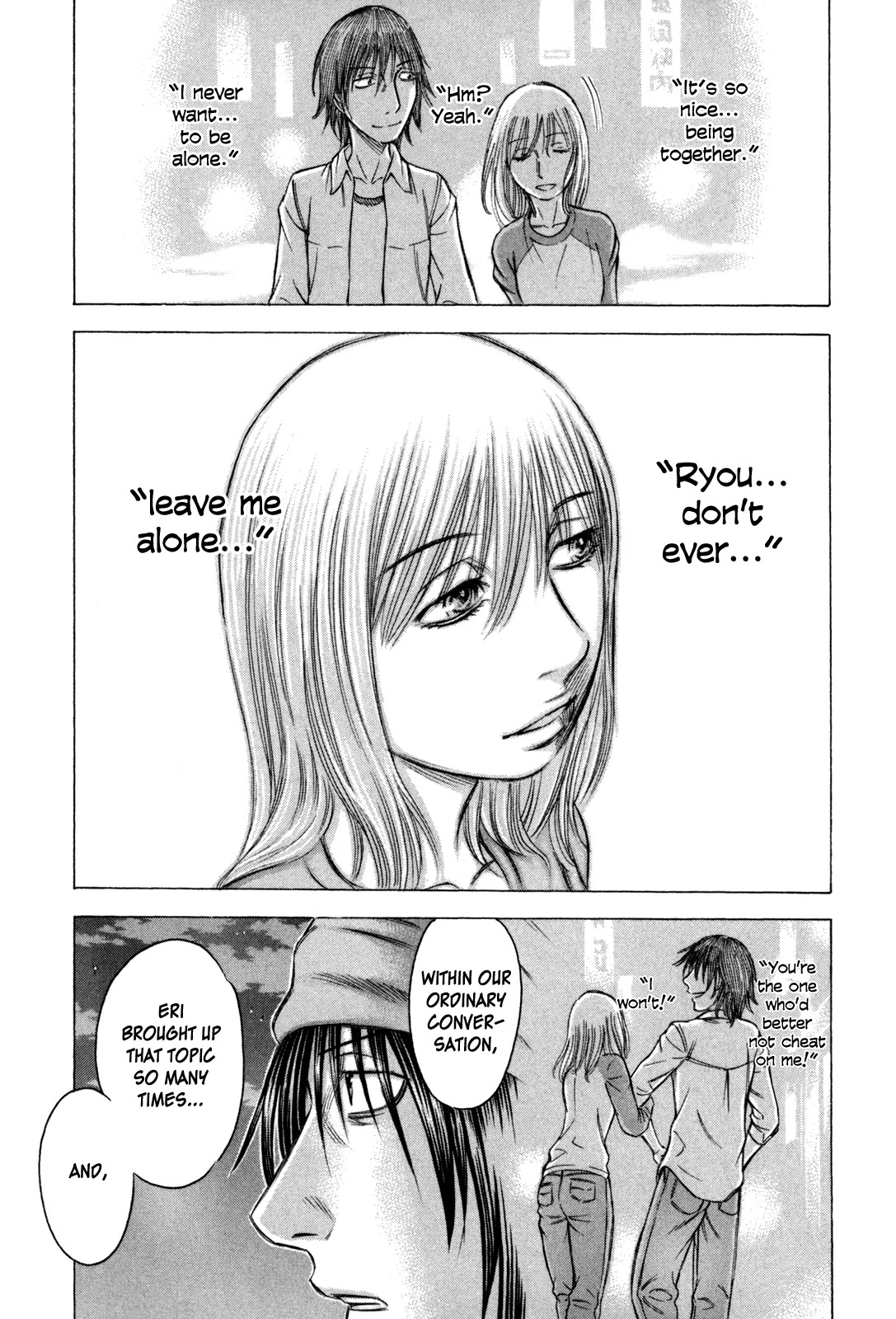 Suicide Island Chapter 27 page 4 - Chapter 27: Ryou II