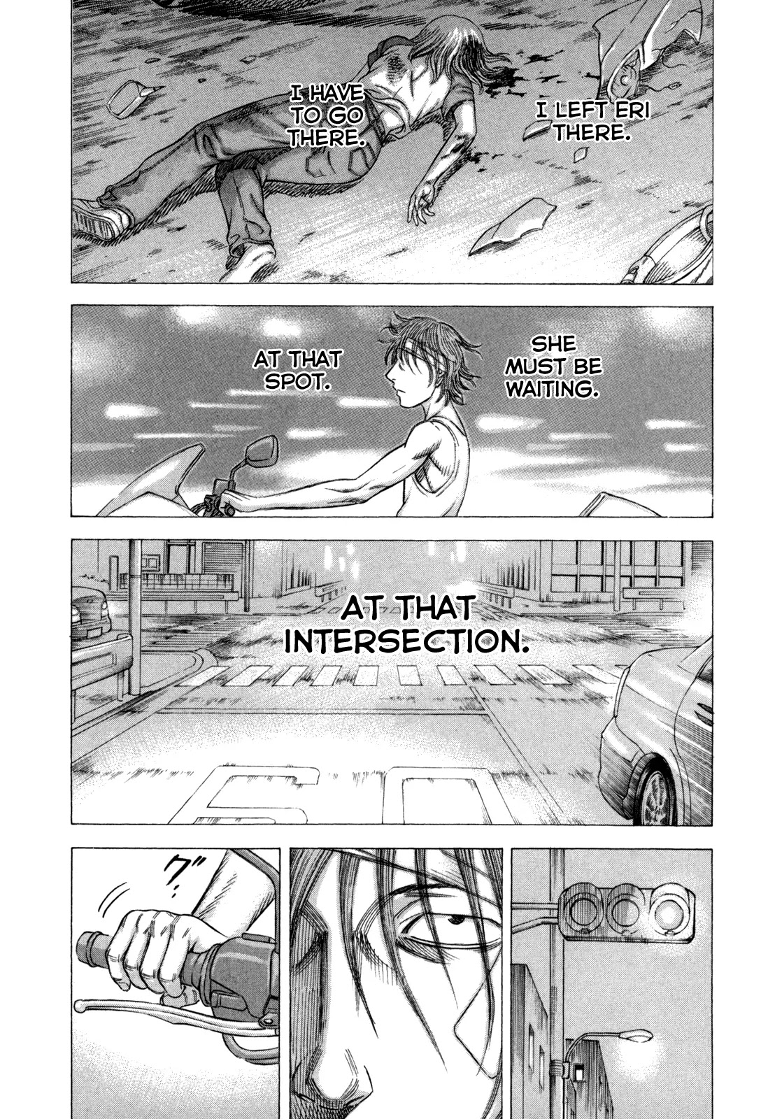 Suicide Island Chapter 27 page 8 - Chapter 27: Ryou II