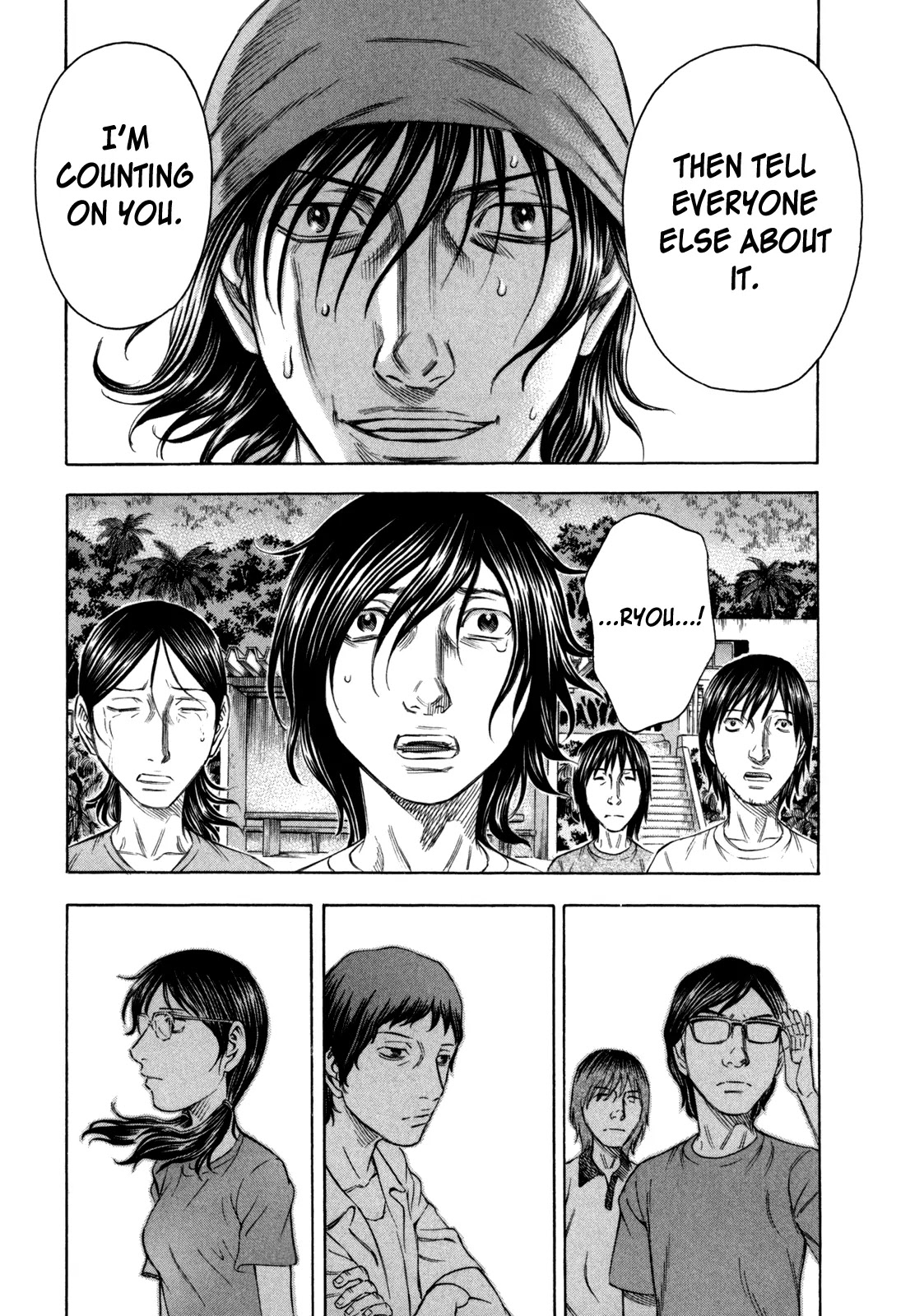 Suicide Island Chapter 28 page 17 - Chapter 28: Departure