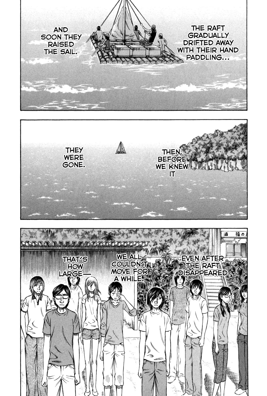 Suicide Island Chapter 28 page 18 - Chapter 28: Departure