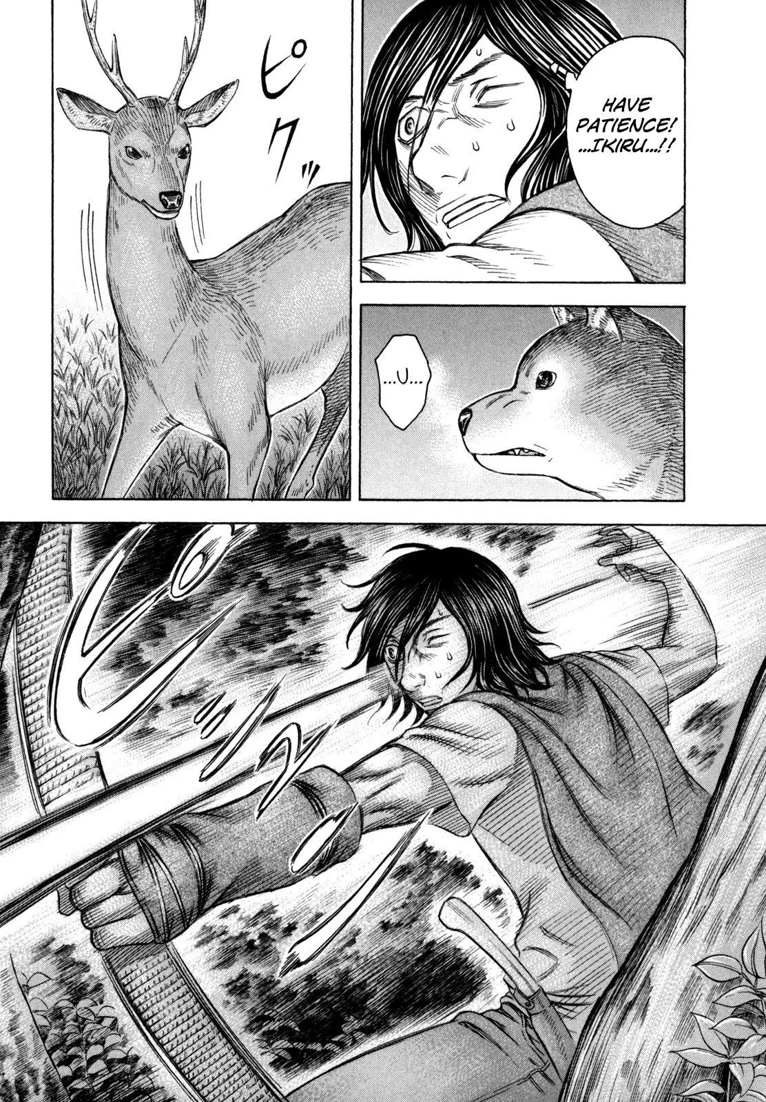 Suicide Island Chapter 29 page 15 - Chapter 29 : Hunting Dogs