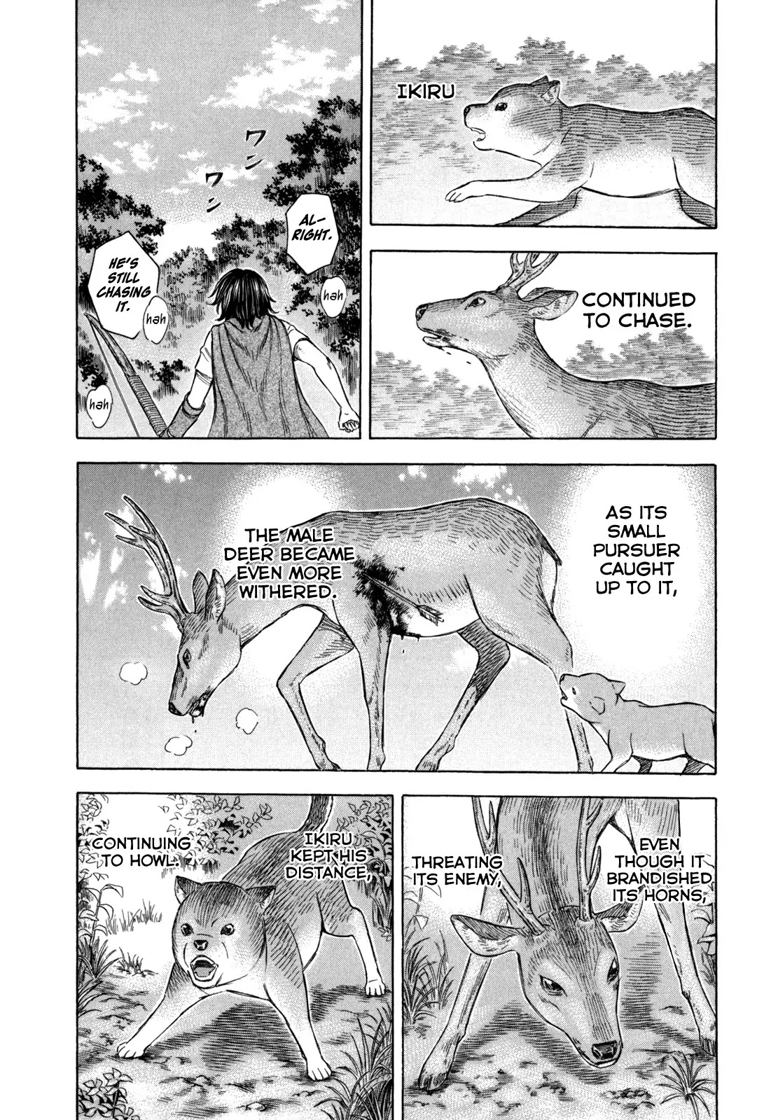 Suicide Island Chapter 29 page 18 - Chapter 29 : Hunting Dogs