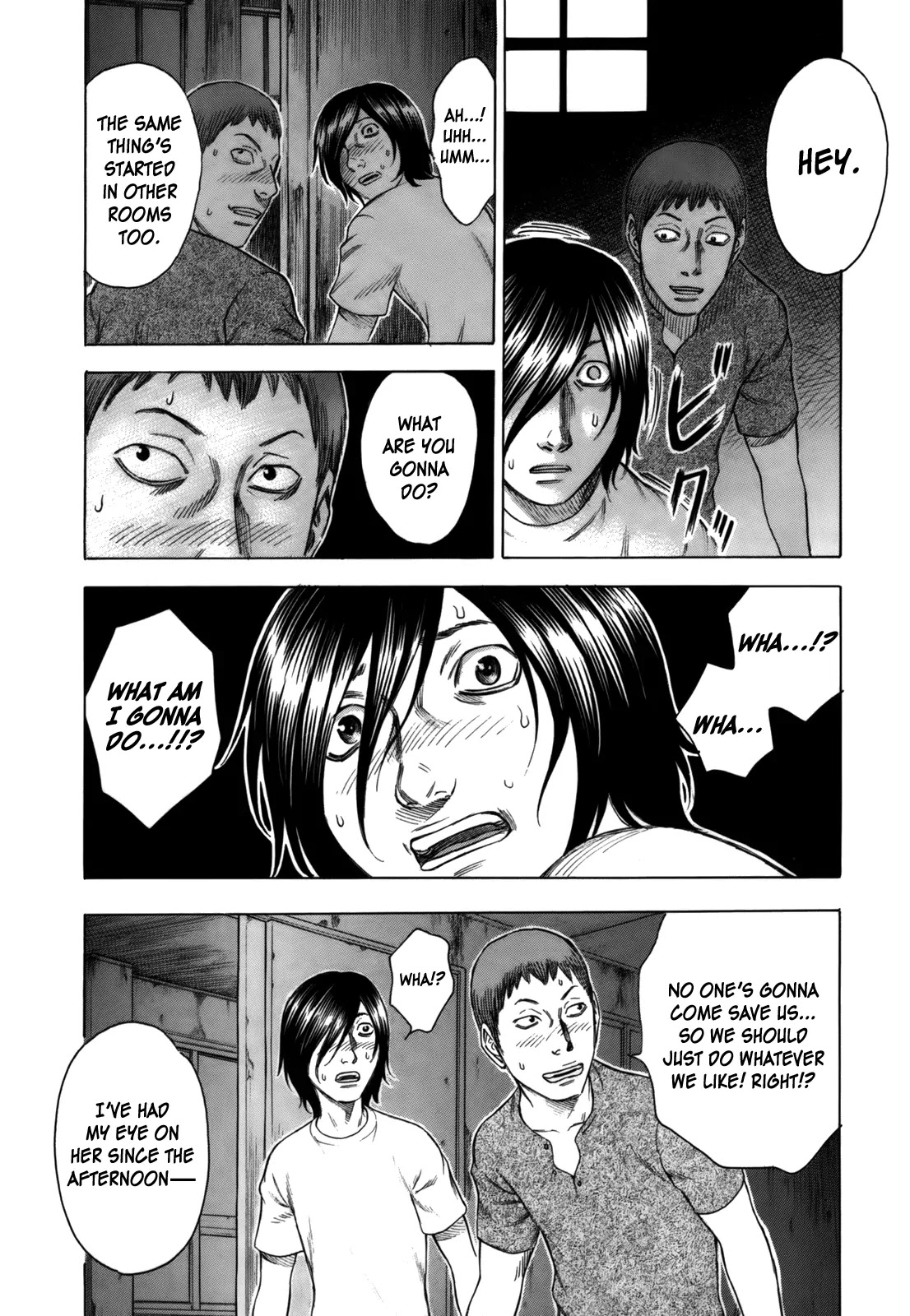 Suicide Island Chapter 3 page 14 - Chapter 3: The Lawless Night