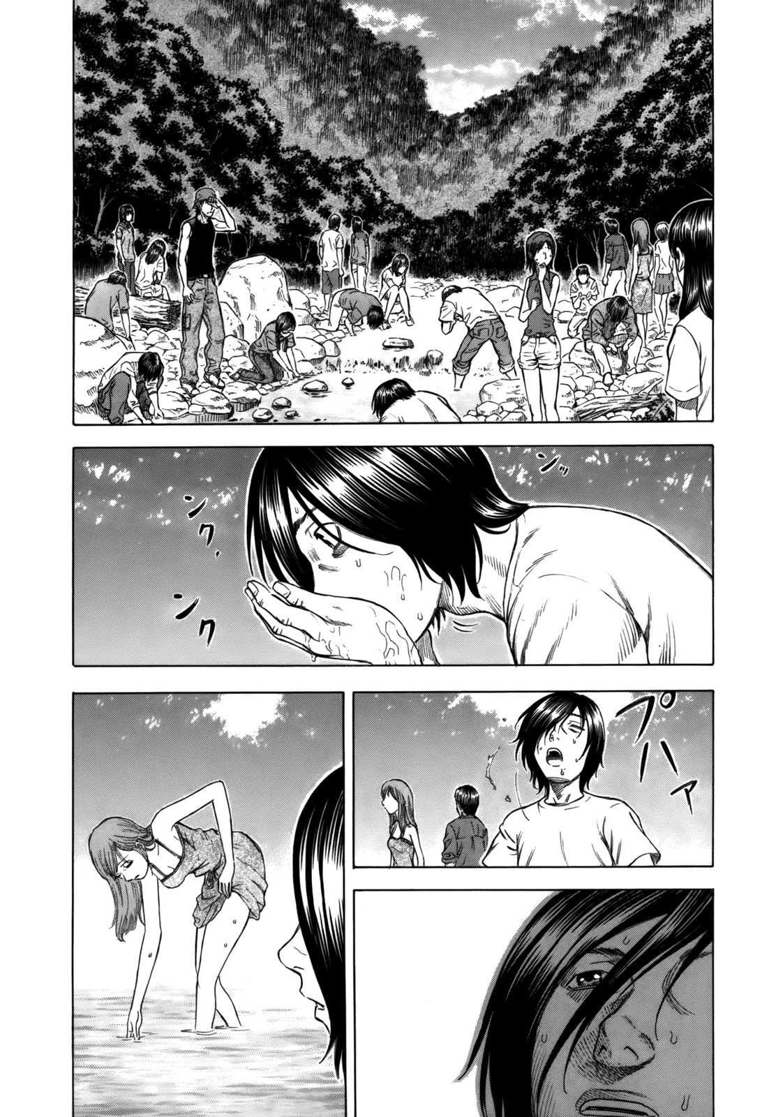Suicide Island Chapter 3 page 2 - Chapter 3: The Lawless Night