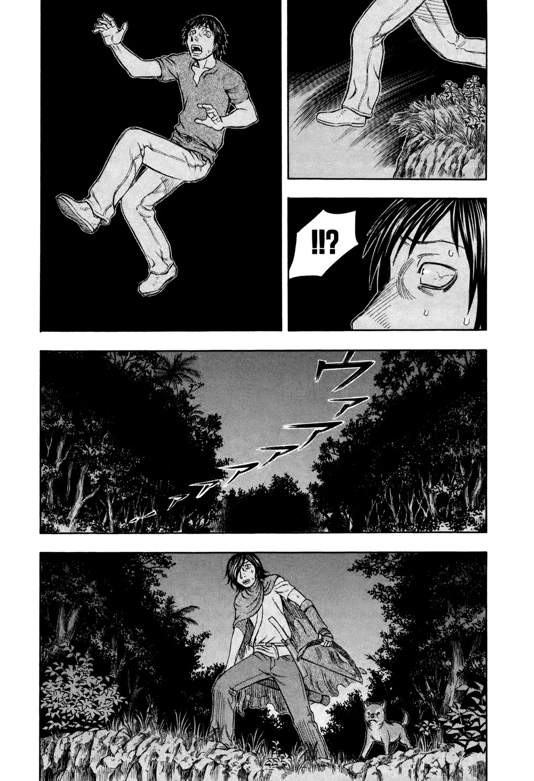 Suicide Island Chapter 33 page 15 - Chapter 33: The Mountain