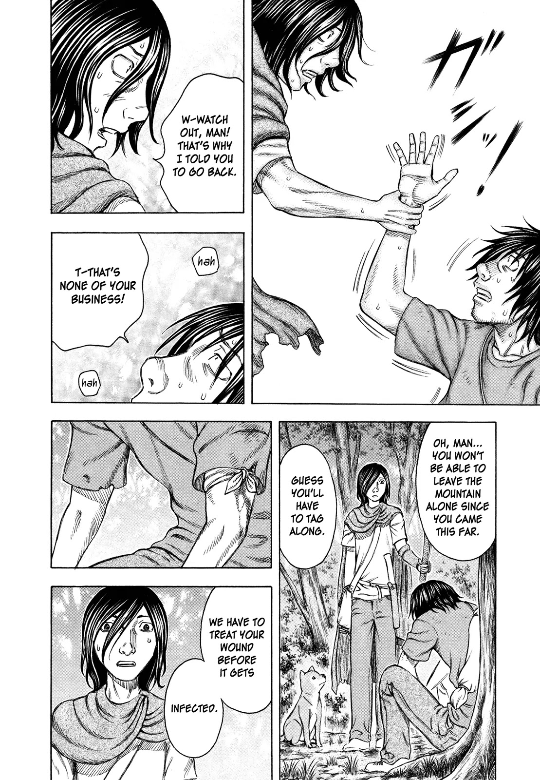 Suicide Island Chapter 34 page 6 - Chapter 34: Fellows