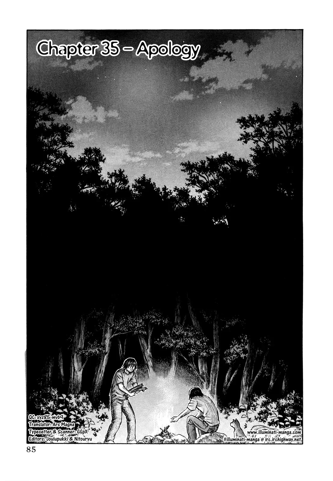 Suicide Island Chapter 35 page 1 - Chapter 35: Apology