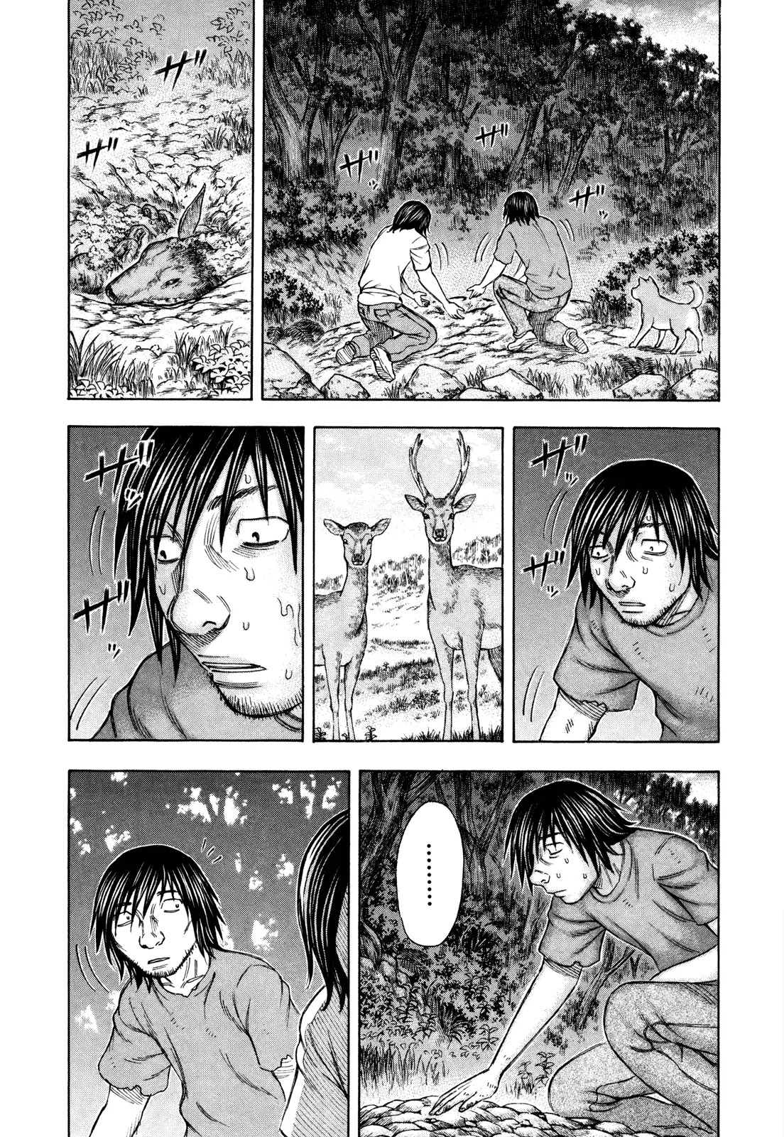 Suicide Island Chapter 35 page 10 - Chapter 35: Apology