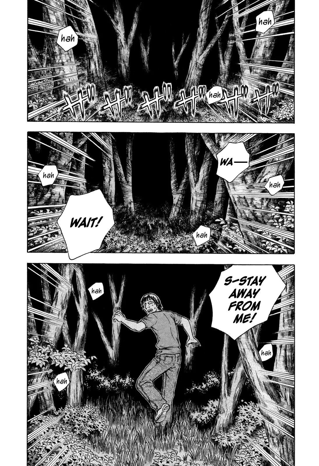 Suicide Island Chapter 36 page 2 - Chapter 36: Nighmare