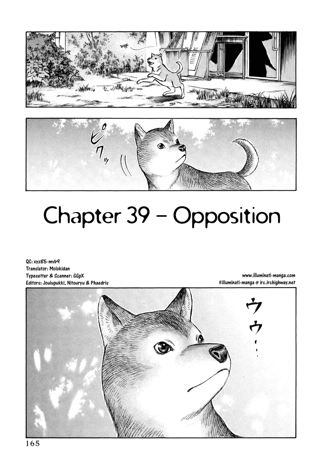 Suicide Island Chapter 39 page 1 - Chapter 39: Opposition
