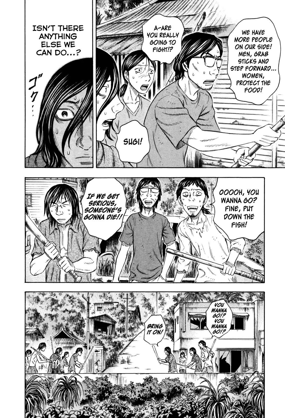 Suicide Island Chapter 39 page 12 - Chapter 39: Opposition