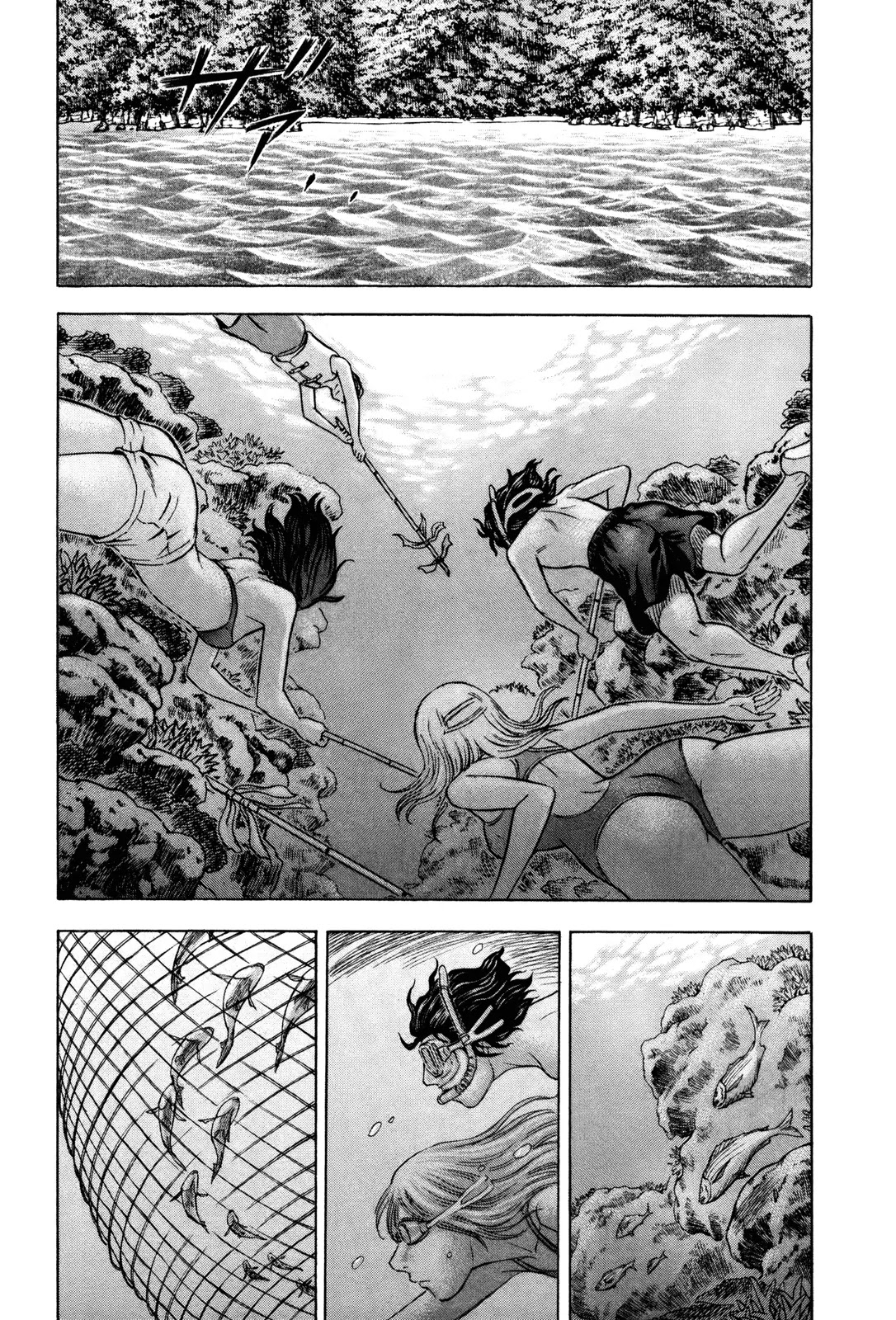 Suicide Island Chapter 39 page 6 - Chapter 39: Opposition