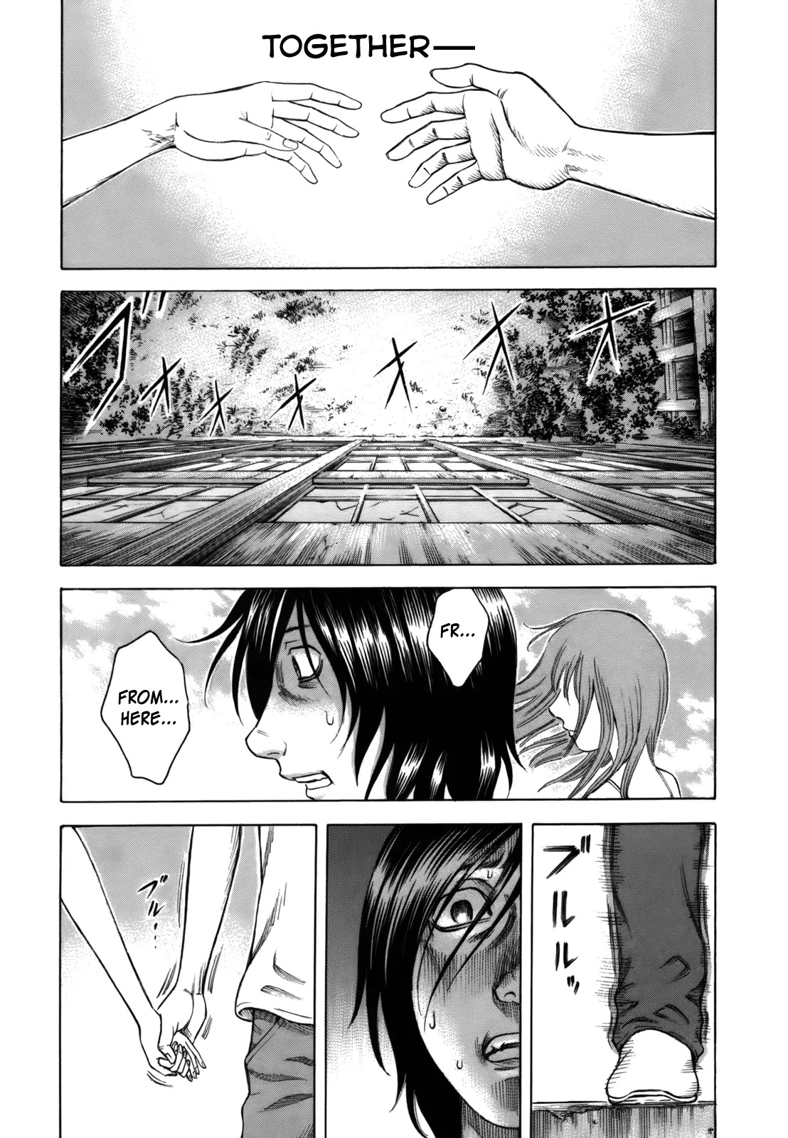 Suicide Island Chapter 4 page 17 - Chapter 4: Rooftop