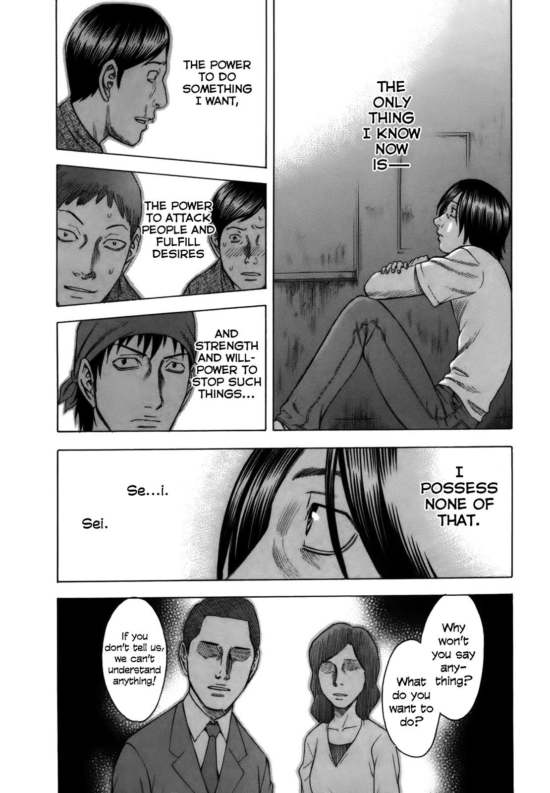 Suicide Island Chapter 4 page 8 - Chapter 4: Rooftop