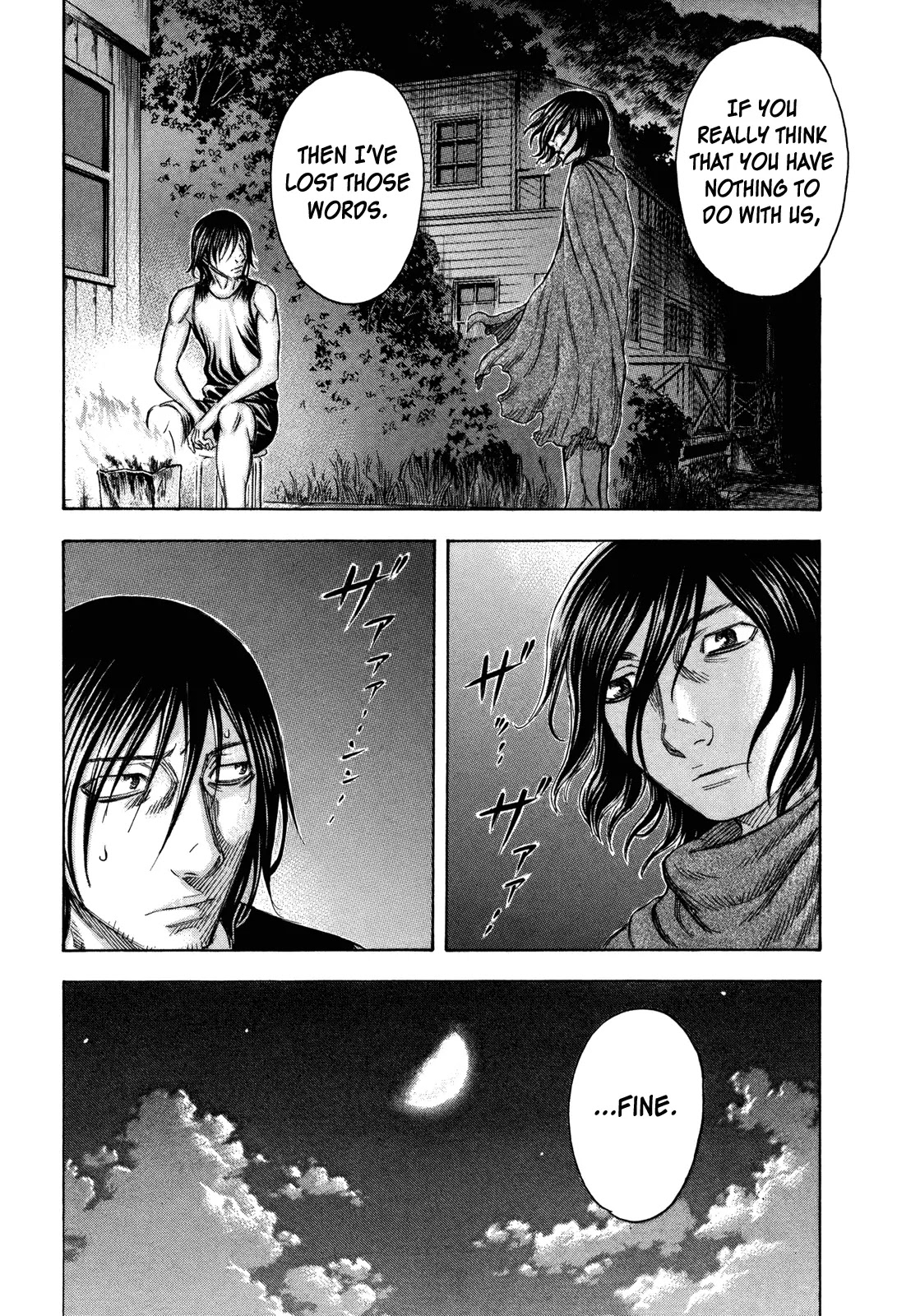 Suicide Island Chapter 40 page 12 - Chapter 40: What Really Counts