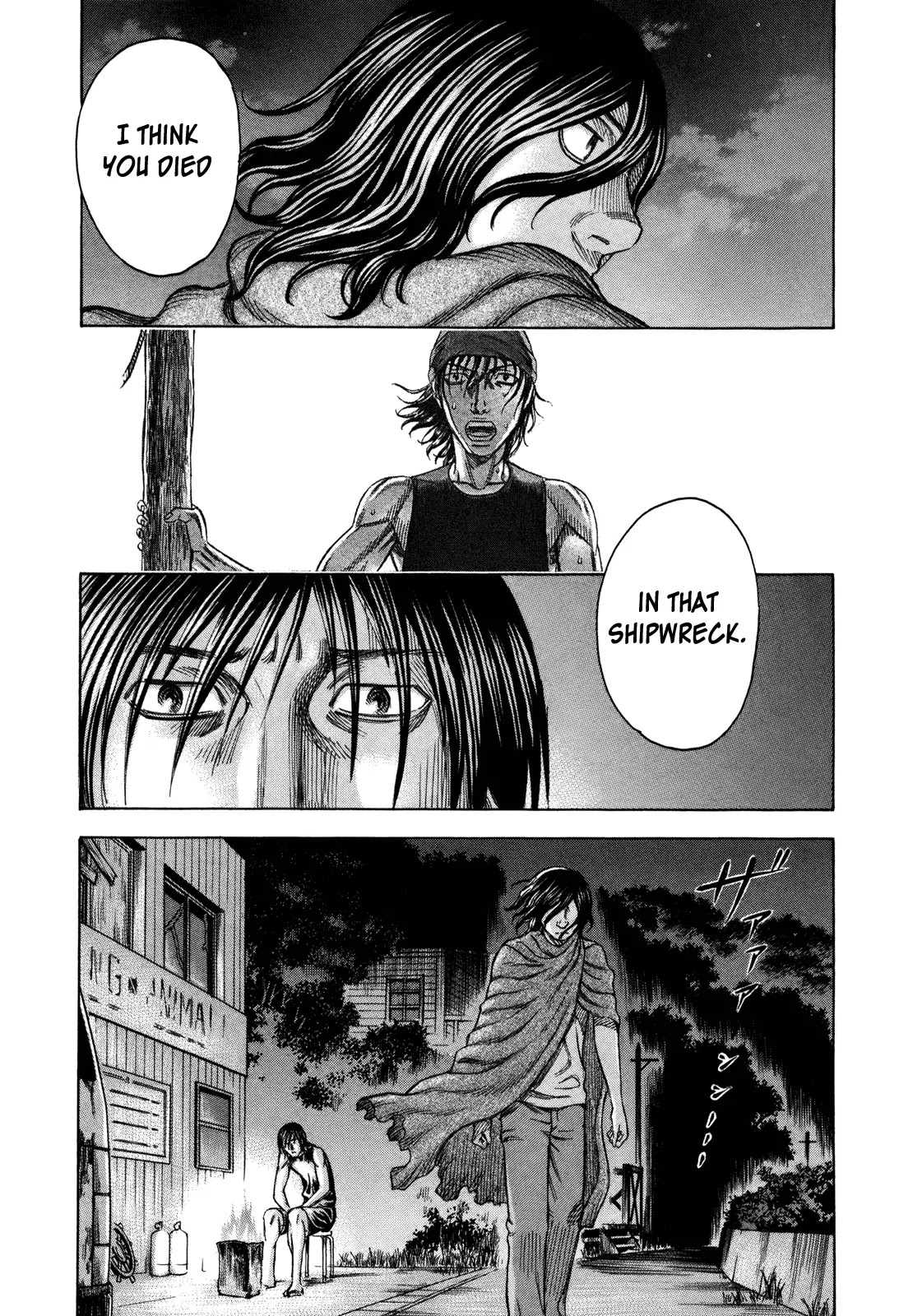 Suicide Island Chapter 40 page 13 - Chapter 40: What Really Counts