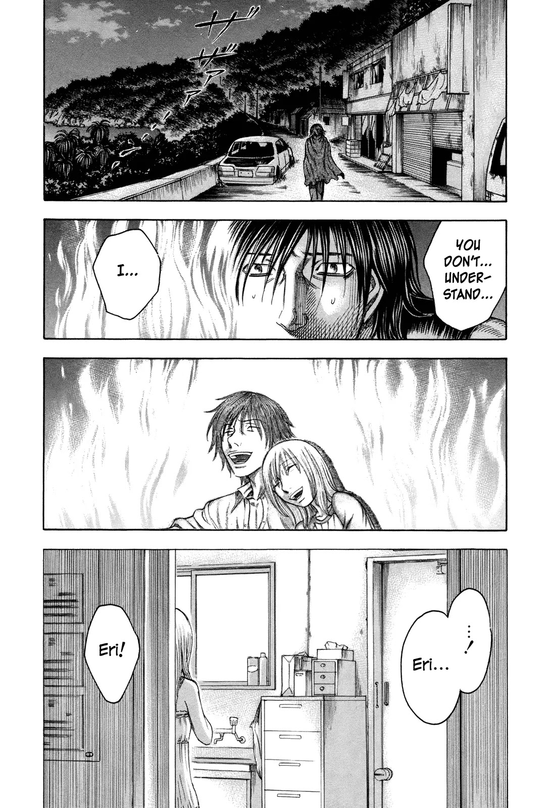 Suicide Island Chapter 40 page 14 - Chapter 40: What Really Counts