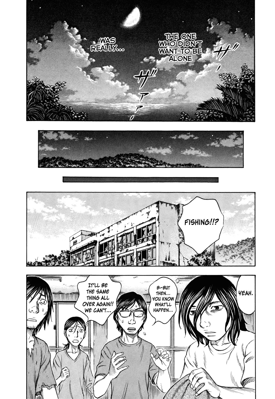 Suicide Island Chapter 40 page 16 - Chapter 40: What Really Counts
