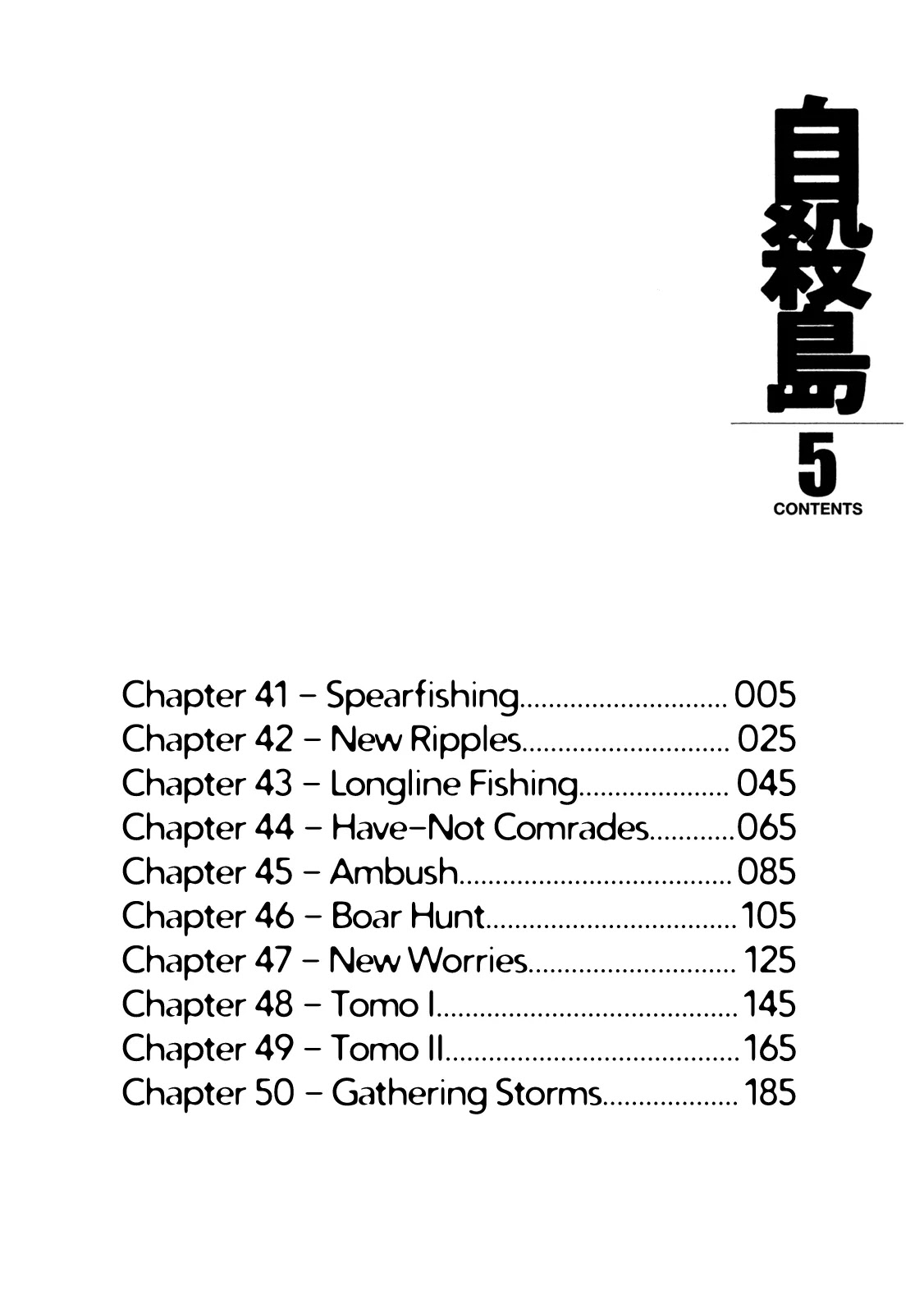 Suicide Island Chapter 41 page 6 - Chapter 41: Spearfishing
