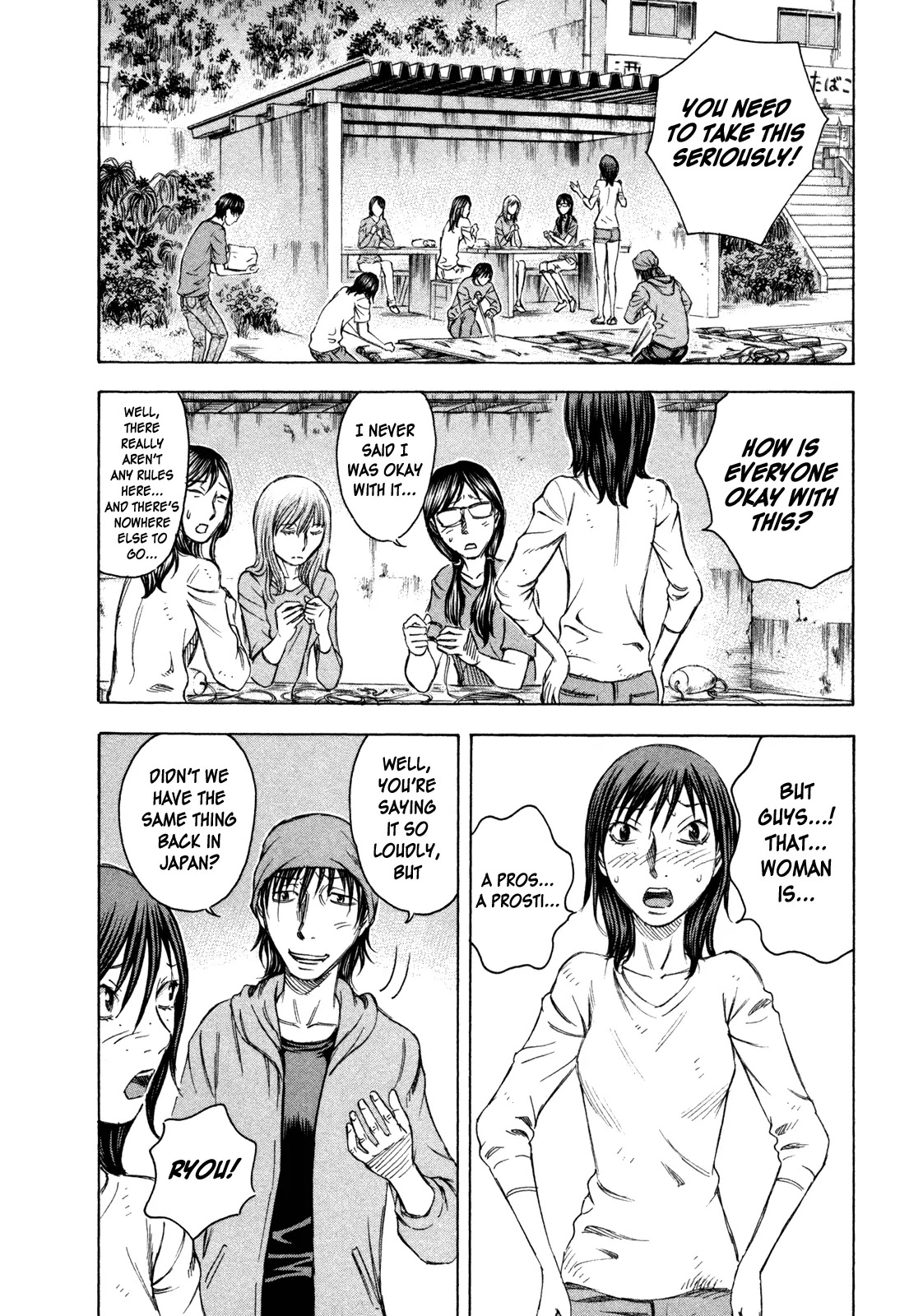Suicide Island Chapter 43 page 2 - Chapter 43: Longline Fishing