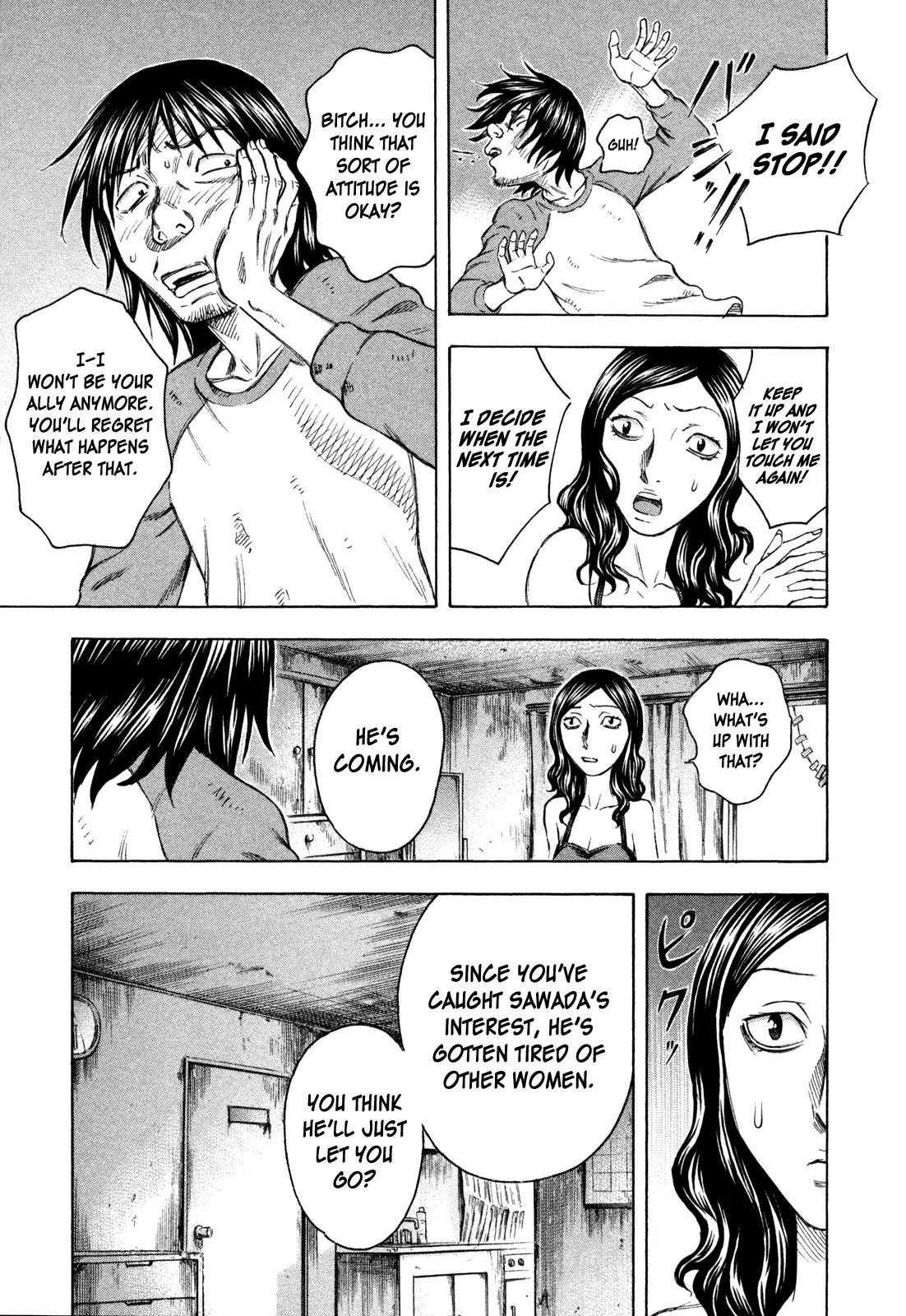 Suicide Island Chapter 43 page 7 - Chapter 43: Longline Fishing