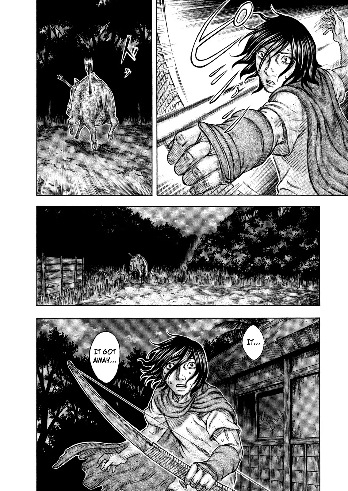 Suicide Island Chapter 45 page 10 - Chapter 45: Ambush