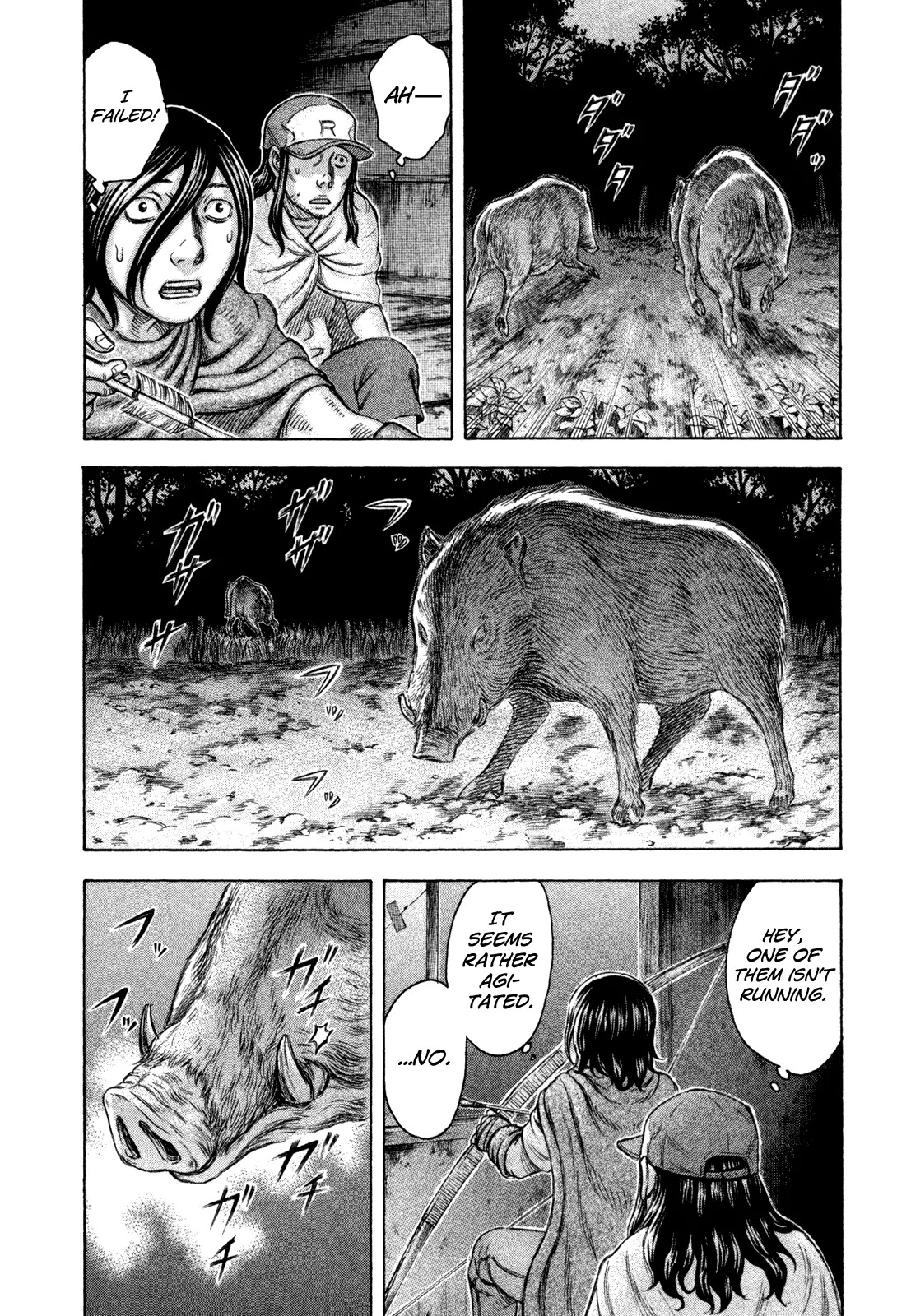Suicide Island Chapter 45 page 4 - Chapter 45: Ambush