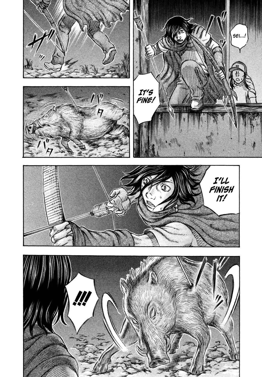 Suicide Island Chapter 45 page 8 - Chapter 45: Ambush